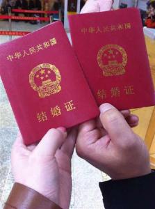 執子之手，與子偕老