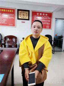 推薦會員